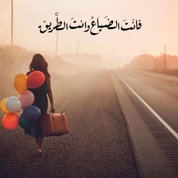 صور خلفيات واتس حلوه - صور مميزة للواتساب 2059 14