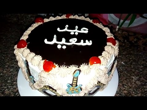 طريقة عمل التورتة بالصور - اسهل طرق للتورته 2897 11