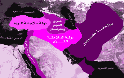 من هم السلاجقة - اصل القبيله الفاتحه من الاتراك 3563