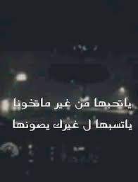 صور وجع وحزن - صور حزينة و مؤلمه 2468 1