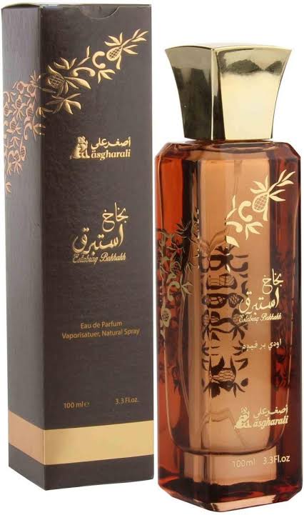 عطور اصغر علي , عطر مميز شرقى وغربي