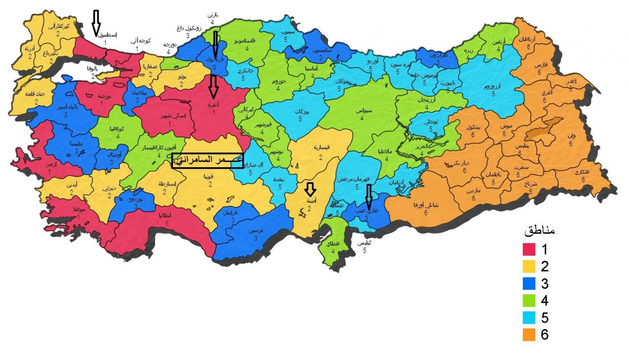 خريطة محافظات تركيا - اهم المعالم فى تركيا 2732 3