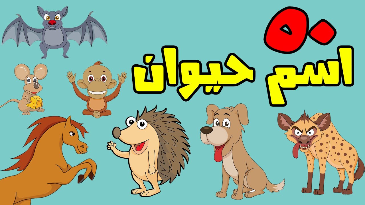 تعليم الكلام للاطفال , عارفة ازاى تخلي طفلك يحكي