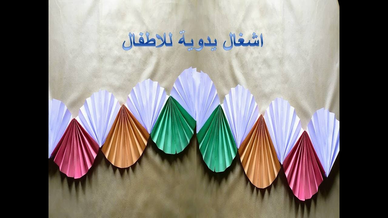 اعمال يدويه 2019 - الاعمال اليدوية السهله المريحه 1170 1