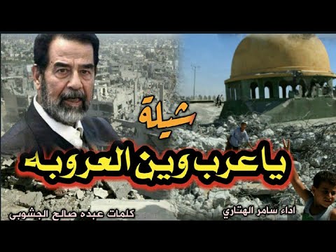 اقوال عن القدس - ما اجمل الشعر فيكي يا قدس 3371 10