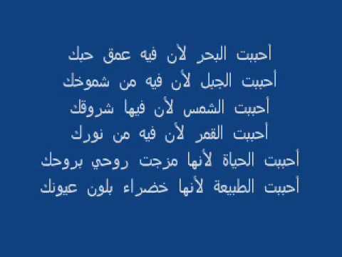 اجمل الكلام الرومانسي - عبارات عشق للحبيبة 403 8