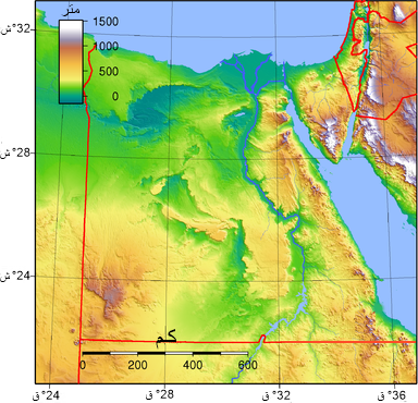 كم مساحة مصر - تعرف على اهم المعلةمات الجغرافيه عن مصر 6825