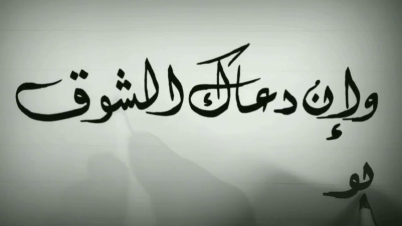 ستاتوس واتس اب - اجمد حالات الواتس اب 446 1