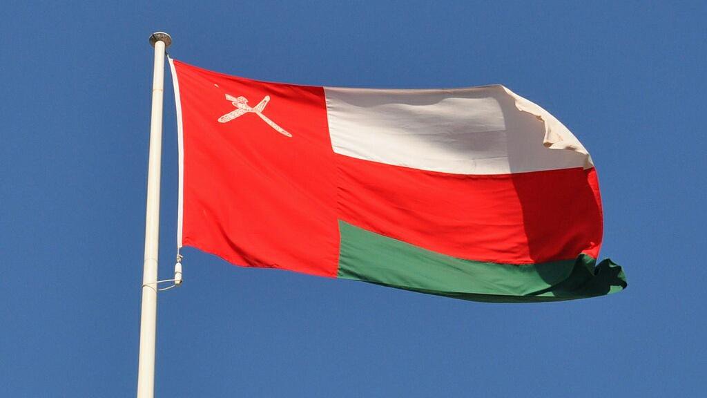 صور علم عمان , اجمل صور العلم العماني حنين الذكريات