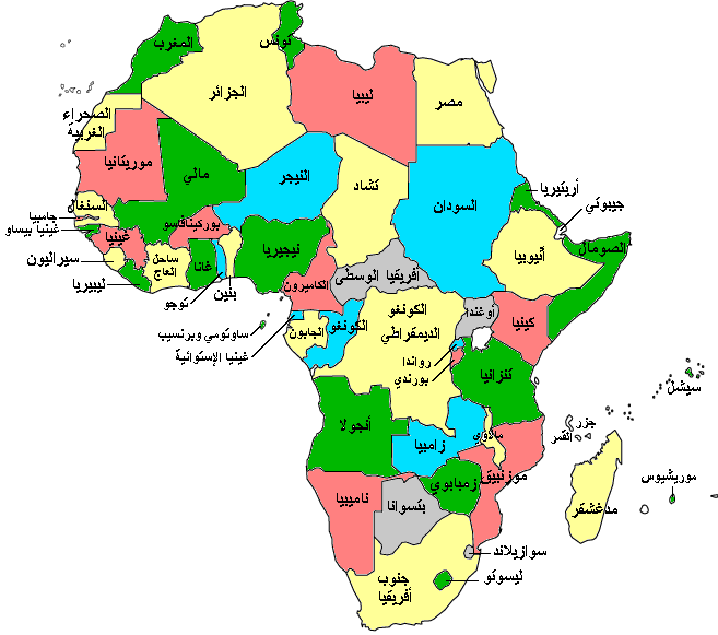 كم دولة عربية يوجد في أفريقيا
